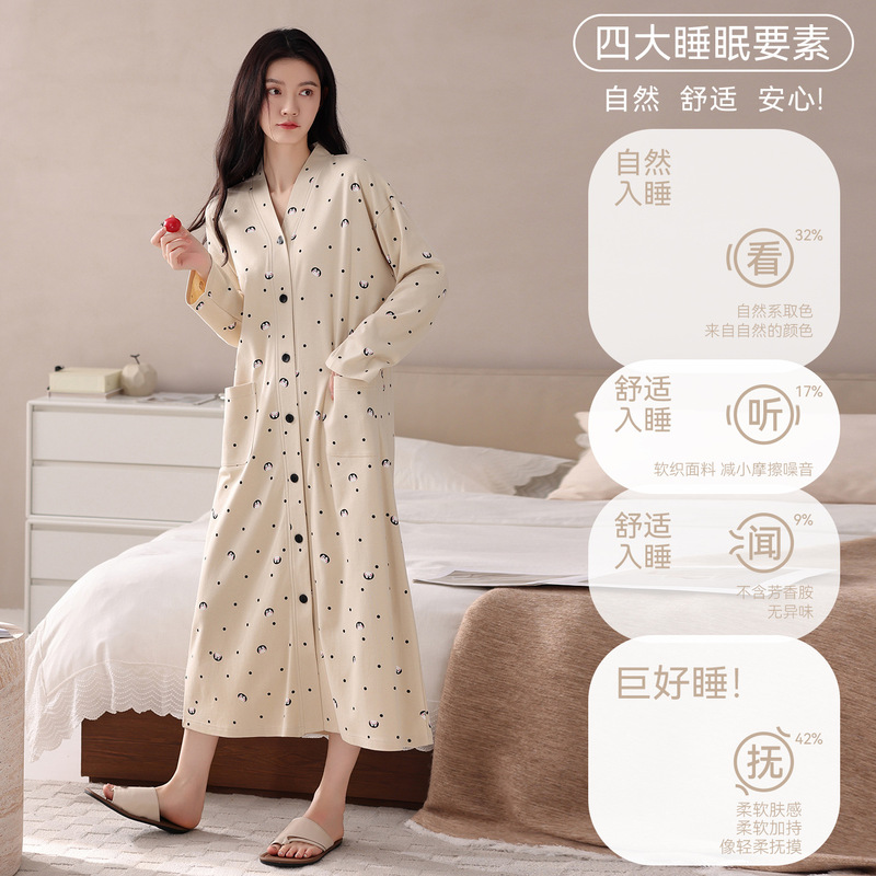【抗菌莱卡棉】新款女士睡衣春秋季纯棉长袖开衫翻领睡裙家居服潮|undefined