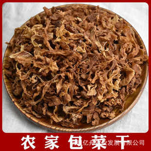 ���˸ɰ��Ĳ��r��Óˮ�߲˸�؛��ȫ�ɲ���Ĳ�÷�ɲ�