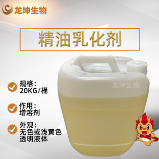 ���������黯���㾫���܄�͸�����܄�͸��ˮ��CO40Ҭ�ʹ�����-10