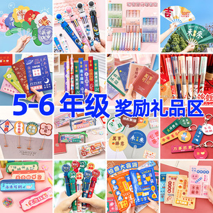 �����꼉С�W������С�YƷ�����ľ�ä�жY��༉�W����Ʒ��ͯ��Ʒ