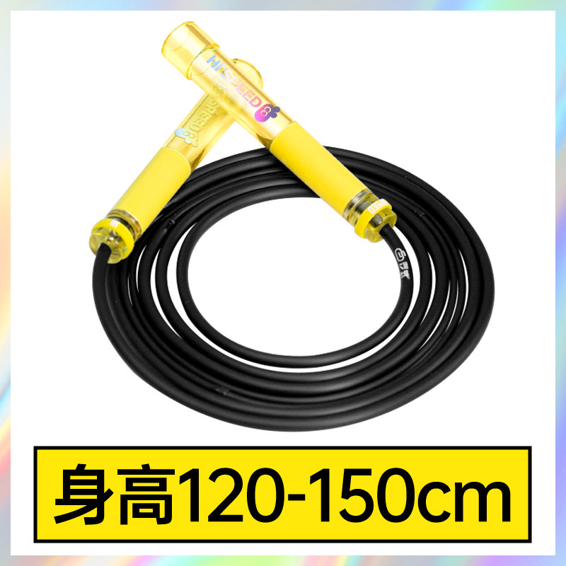 子供用ジャンプフィットネスロープテスト機器サンドタイプ2.0PROビッグクラス新しくアップグレードされたエクササイズ縄跳びスポーツレース|undefined