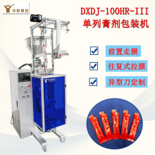 �l���A�Ǹ������b�C 10ml���۰��b�C ���ʹ���ș��sҺ���b�C