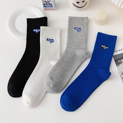 Socks for men in autumn and winter, pure cotton, deodorant, men's couples mid-calf socks, ins trend outerwear, sports basketball, trendy brand stockings