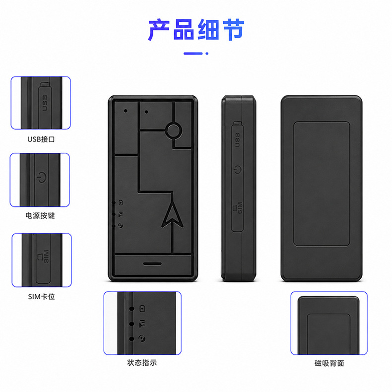 Zhongqiao Intelligent ZQ-XY100 Real-time Positioning Long Standby GPS Locator 4G Wireless Strong Magnetic Car Tracker