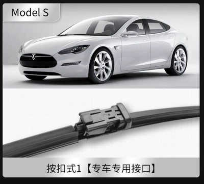 Wiper Model3 Modely Modelx - model-s