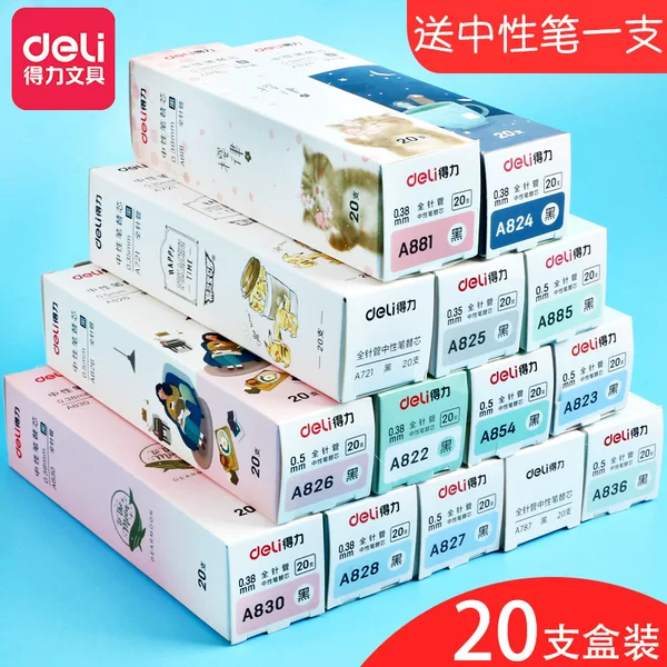Deli Ballpoint Pen 0.5 Black Red Blue Gel Pen Refill 0.35 Student Exam Stationery Office Use 0.38 Pen Refill