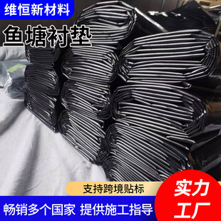 �羳�~���r�|�Ӻ�hdpe�����ϻ��~��ź�ط��BĤȫ�����o������Ĥ
