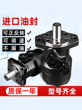 Һ���R�_���ٴ�Ť��BMR36/100/125/160/200315�r�CЬ�Cģ�����R�_