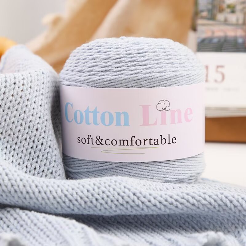 4股100%棉精梳牛奶棉毛线团婴儿童宝宝线手工编织玫瑰花束材料包