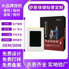 ϾͬþG҈@Ni׵NPNڸNϥwN׵Nӹ