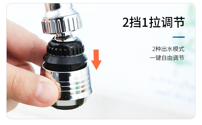 Cross-border in-stock pressurized soft foaming device, kitchen shower faucet, water-saving hose, shower head, anti-splash head undefined
