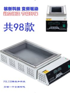 �a�t�����C�����͸��g�a���{�ؼ�⁠t�o�U����۠t������