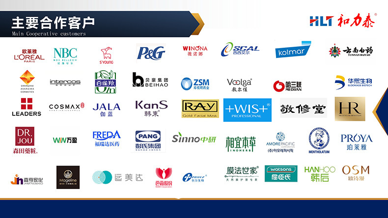 一键复制_20211106131312