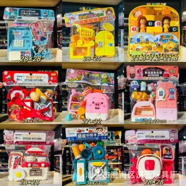 积木类;其他益智玩具;餐厨具玩具