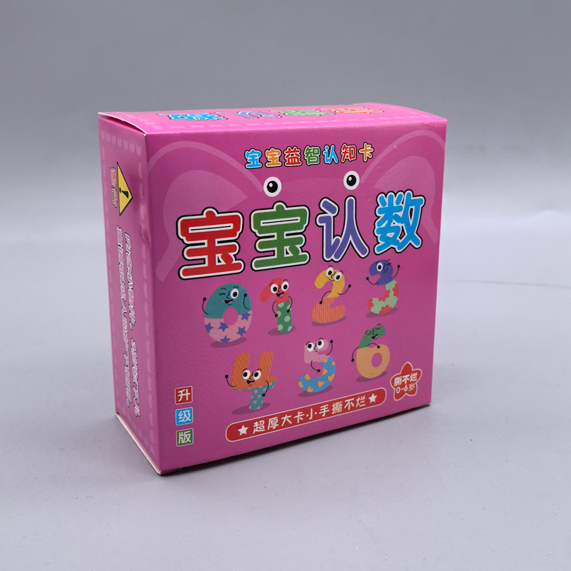 Tarjetas Cognitivas de Aprendizaje Infantil de Papel para Educación Temprana