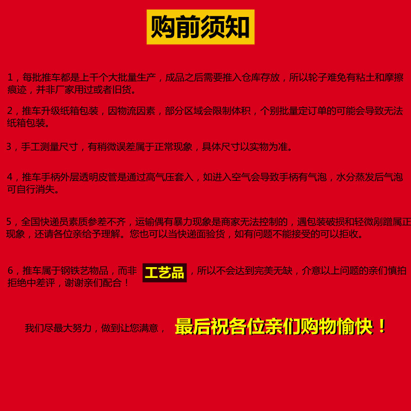 O1CN018CRNZj1ELvlnLNQ0t_!!2093