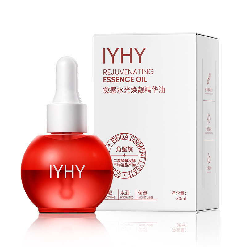 【IYHY】버블 에센스 오일 30ml