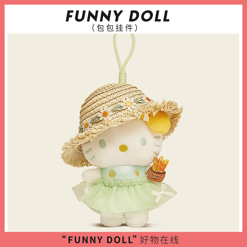 Authentic Hellokitty Sanrio Cute Bag Pendant Plush Doll Keychain School Bag Pendant Small Doll