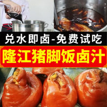 �Ҙ���¡���i�_��u�ϰ����������u����֭�����u�i���uˮ�u���u��