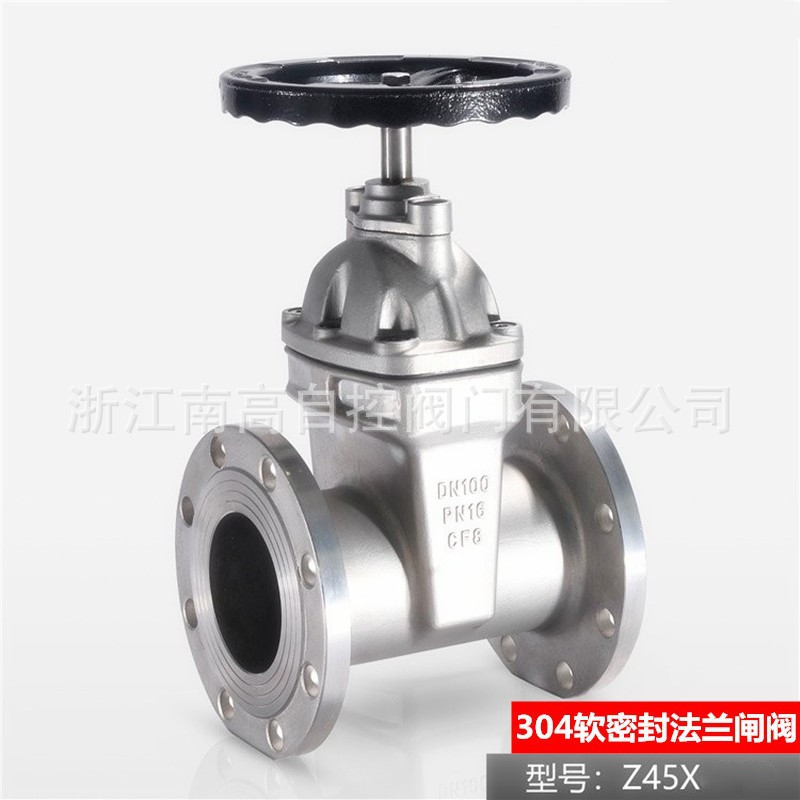 长期生产 Z45X-16P 不锈钢暗杆弹性座封软密封闸阀 给排水