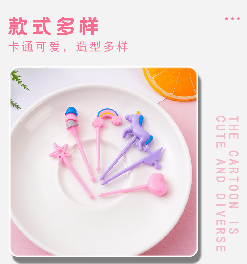 一键复制_20221107170756