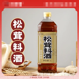 调味酱;复合调味料;其他香辛料