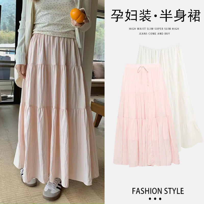 New Style for Pregnant Women, Gentle and Sweet, Age-Reducing, Strapless Belly-Tie, Slimming Layered Skirt