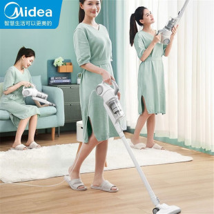 Midea Vertical Handheld Vacuum Cleaner SN7 Push Rod 2-in -1 Household Strong Suction Vacuum Cleaner