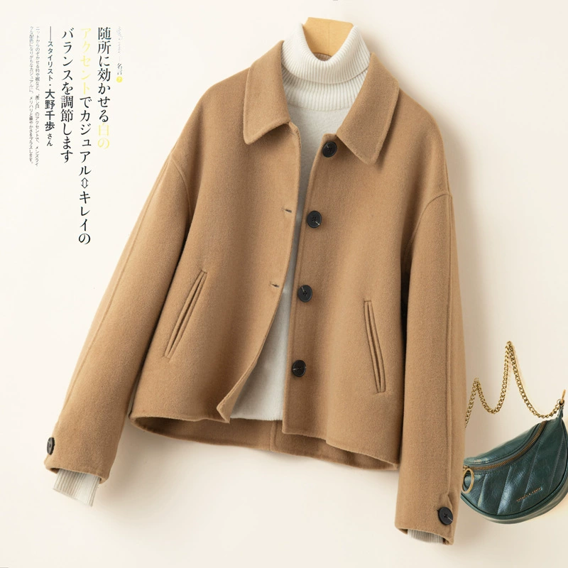 Демисезонная двусторонняя шерстяная短? Short wool coat длин? It's 
