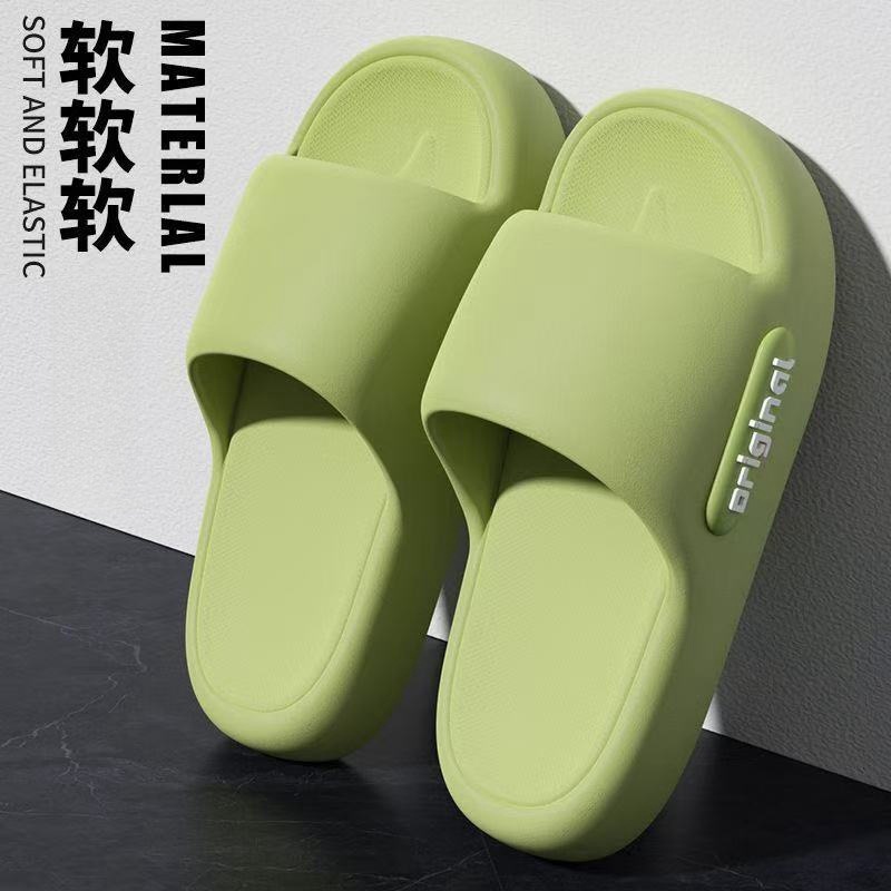 녹색