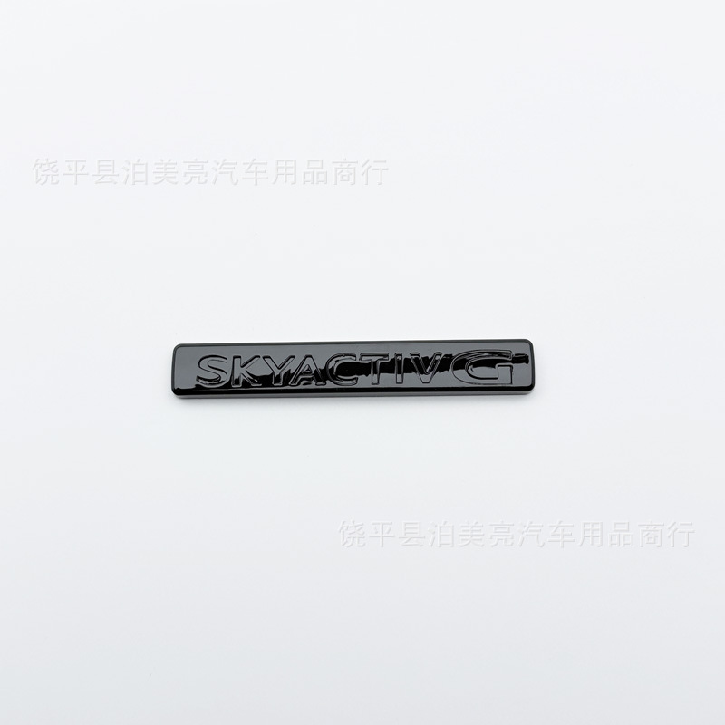Suitable for Mazda Cx-50 Modified Gloss Black Rear Lettering Emblem, Cx50 English Emblem, Trunk Emblem, Awd Drive Emblem