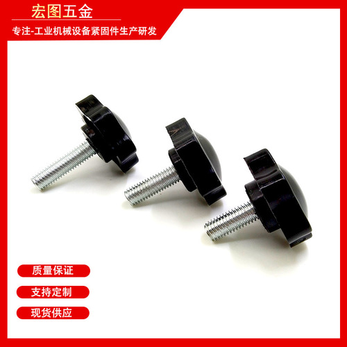 38 plum blossom handle star-shaped rubber-coated screw M6M8M10 rubber head handle screw knob can be environmentally friendly m5