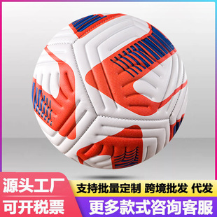 ����5̖2026���籭����īpvc�C�ppuӢ���W��footballِfifa�羳