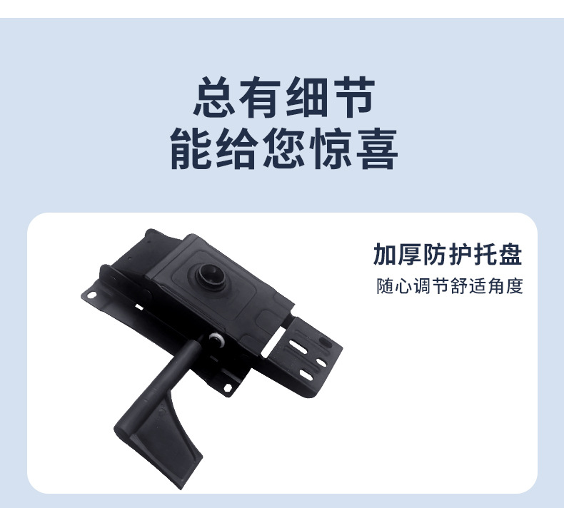 何为农T61-全龙纹特网网椅详情2_09.jpg