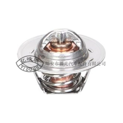 Japanese Car Brands – Thermostat