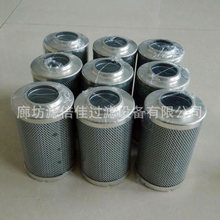 �ھ�CҺ������Vо0140D020P 20bar 10um�oˮ��ϡ��վ�^�V��