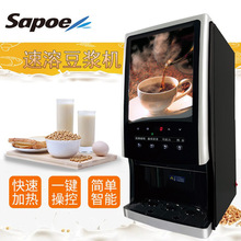 ܿșC {C ̲֭C Ƶ꾰^ZSC-7903H