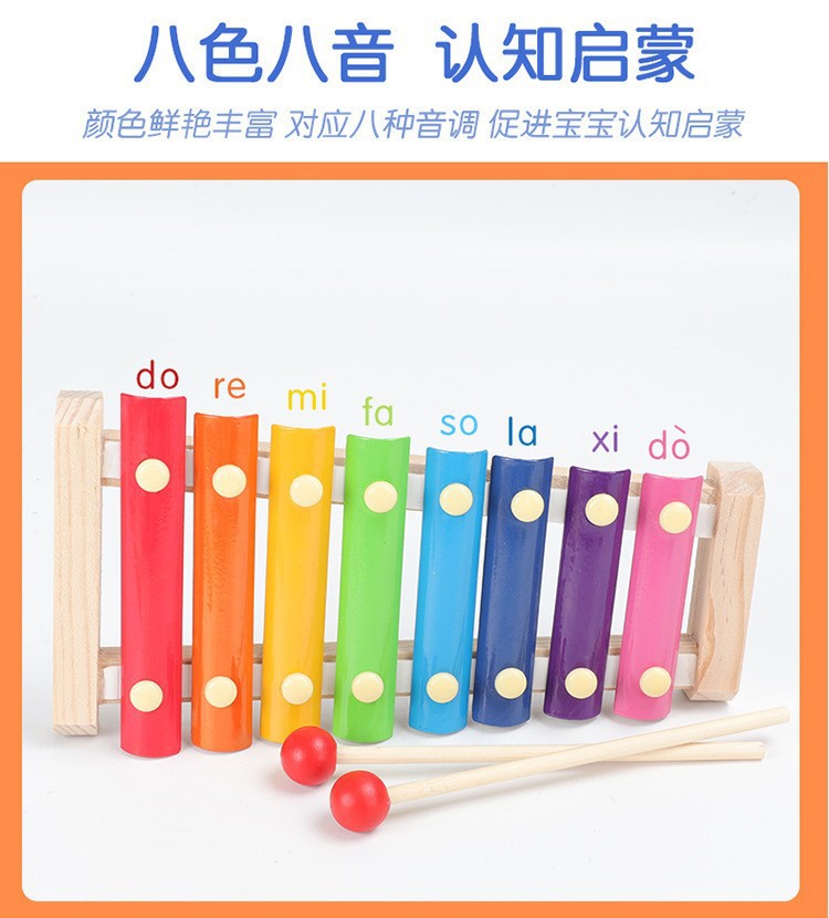 Orff sonajero de dibujos animados de madera martillo de arena de madera entrenamiento sonajero auditivo bebé ejercicio mano sosteniendo instrumento musical juguete image 24