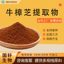 ţ��֥��ȡ��10:1 ��܎���� �F؛���]ţ��֥��ţ��֥��ȡ�|�����C