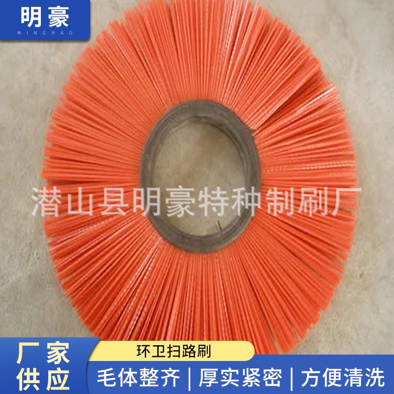 量大供应 扫路刷 方块扫路刷 环卫扫路刷 各种扫路刷 批发