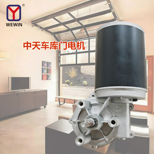 ����24V늄ӷ����T늙C �T�������ʽ����܇���T늙C�R�_�r��