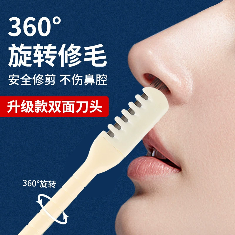 Производители в наличии носовые скребки для волос ручная очистка ноздри очистка носовых волос ушной канал копание ложки триммер два-в-одном