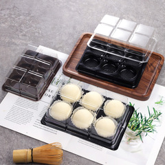 6 pieces of glutinous rice cake packaging box six grid snow meiniang packaging box moon cake plum cake baking pastry blister box