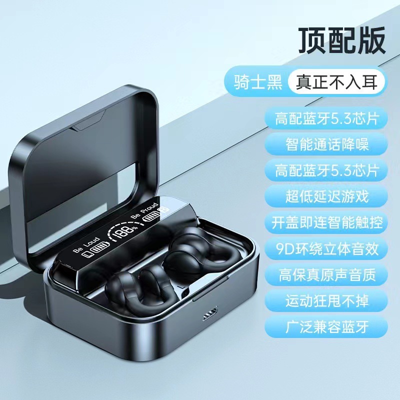 auriculares bluetooth x60 negros