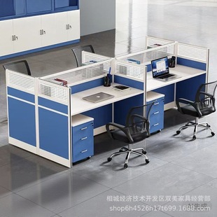 �F�����s�k���Ҹ��๤��λ ������X��  �������T�� �����WУ��