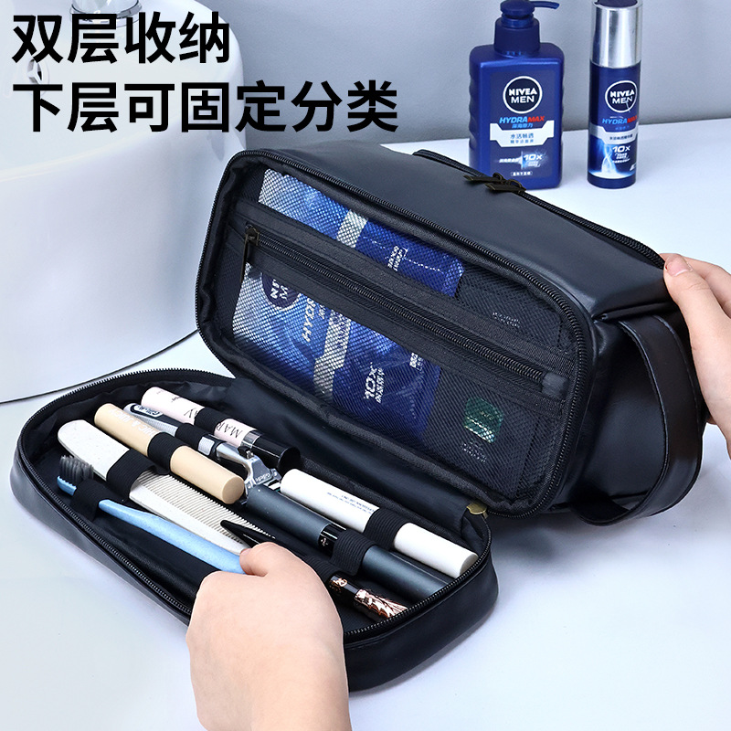 Bolso de almacenamiento de cosméticos de cuero simple de negocios para hombres portátil, bolsa de lavado de viaje con gancho, bolsa de cosméticos portátil