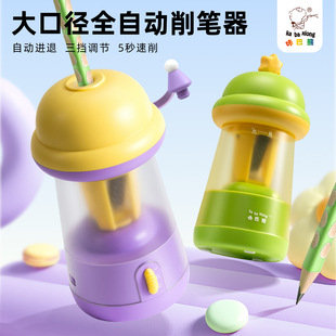 擦汗小方巾