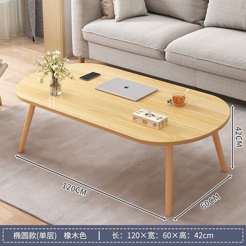 [핫] 타원형 단일 로그 120CM