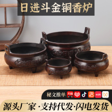 �tɫ�~�_�췽���t���M���� �m�Ϲ����þ߲�̨�[��