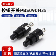 ���Ͳ�_�P ���������Ͳ�_�P LED���Ͳ��� ���o�_�P